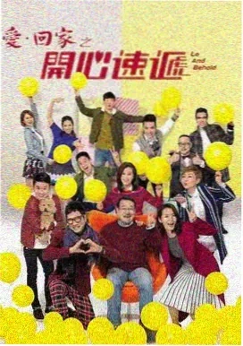斗罗大陆·第一季